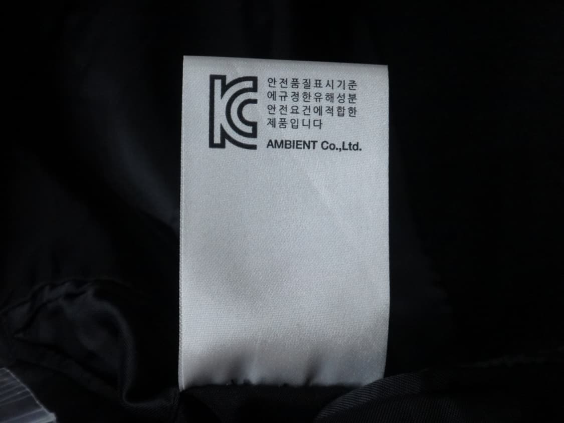 (S사이즈) 인사일런스 울 캐시미어 혼방 싱글 코트 상품이미지10