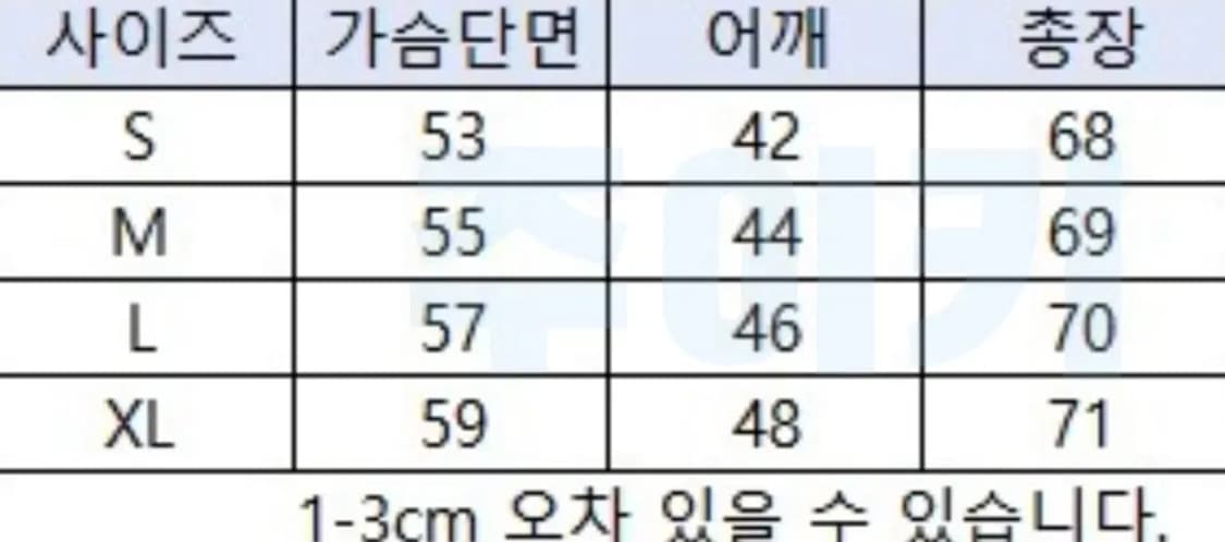 아크테릭스 신형 반팔티. 새상품. 정품. 흰색. 검정색 상품이미지9
