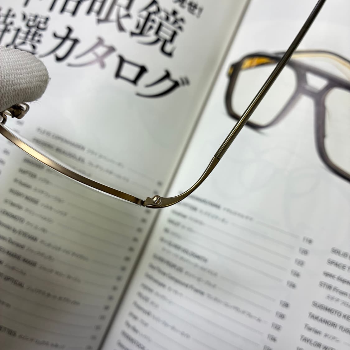 일본 내수용 반무테 티타늄 안경 상품이미지4