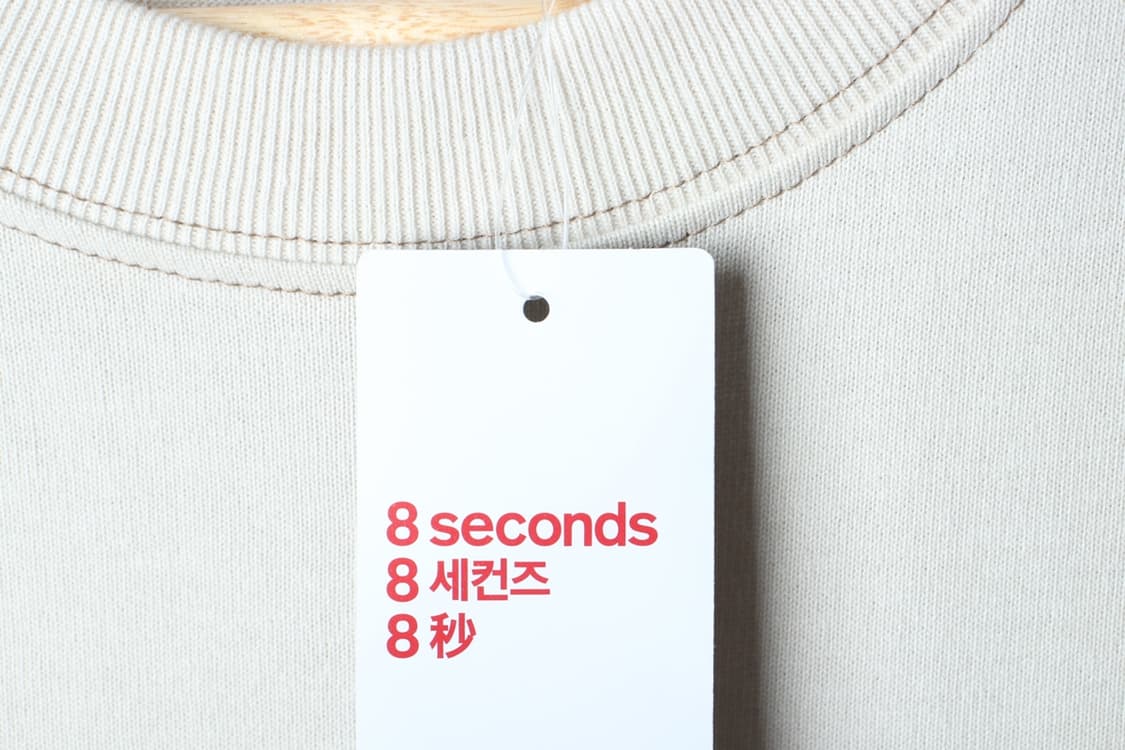 (M-L) 에잇세컨즈 반팔 티셔츠 새상품 포켓 베이지-H33178 상품이미지5