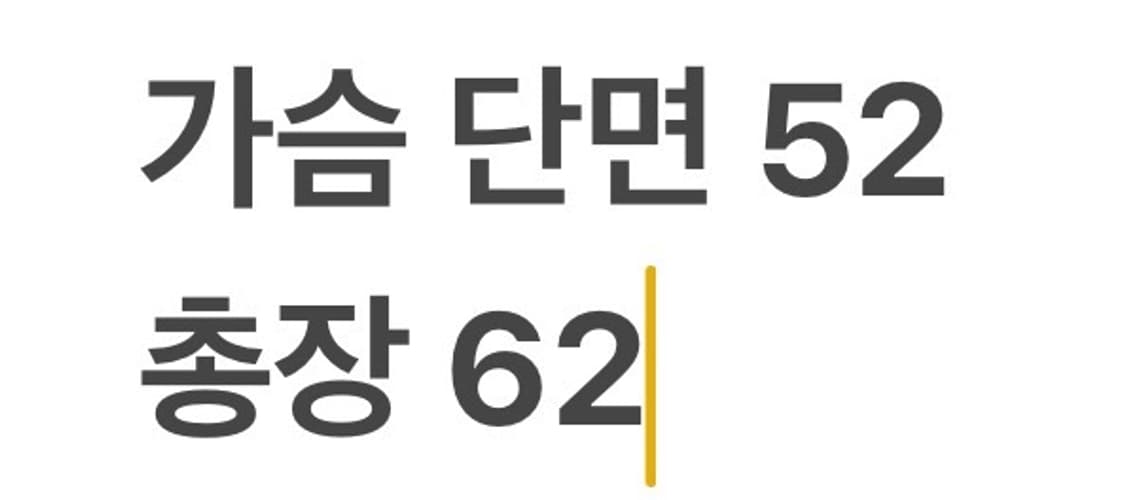 [ 정품/100 ] CP컴퍼니 나일론 고글 후드 자켓 b18 상품이미지8