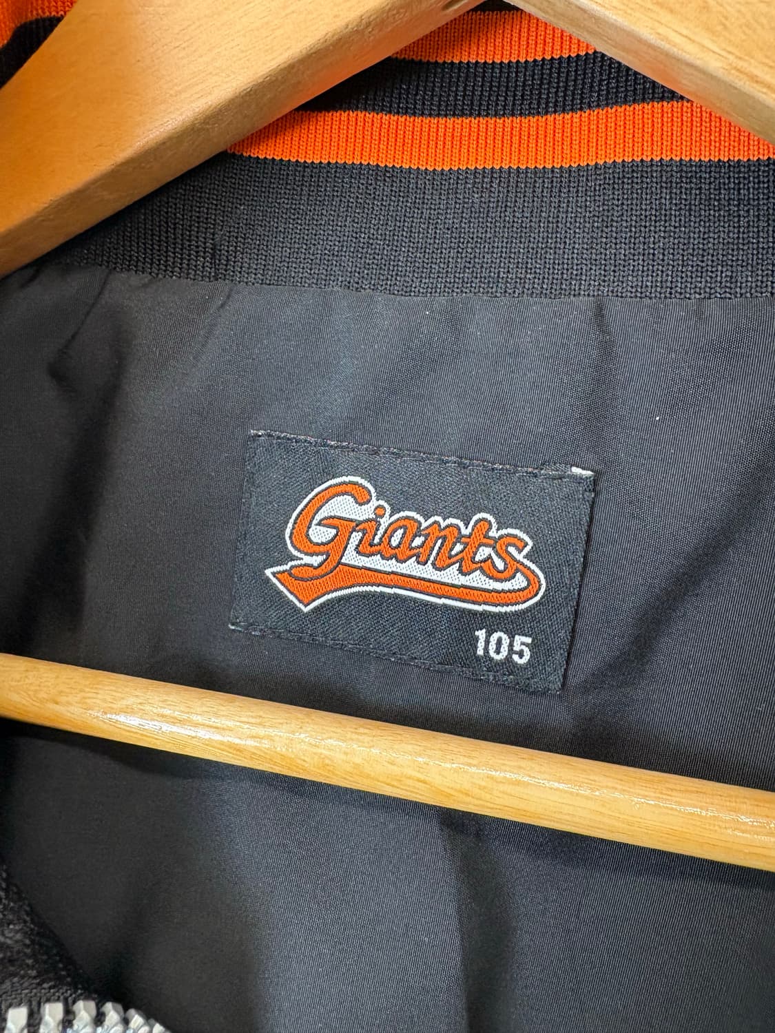 롯데자이언츠 반집업 감독 웜업 바람막이 상품이미지6