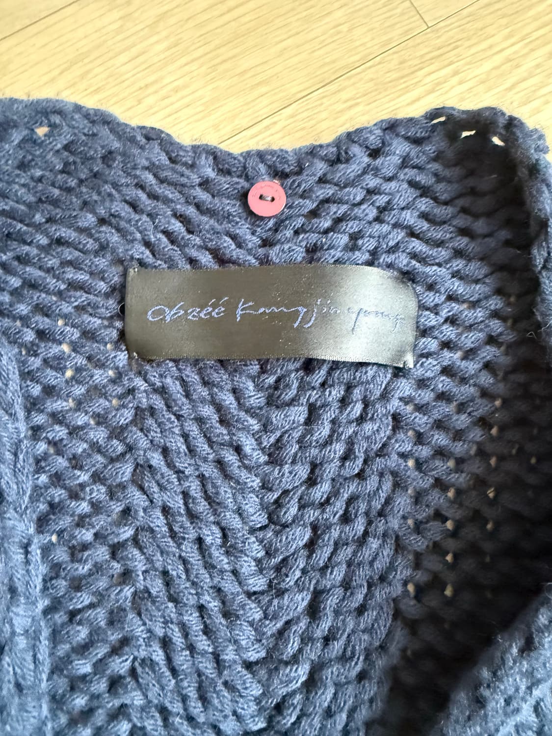 [새상품급] OBZEE 니트 가디건+터틀넥 세트 개별 가능 스웨터 타임 상품이미지4