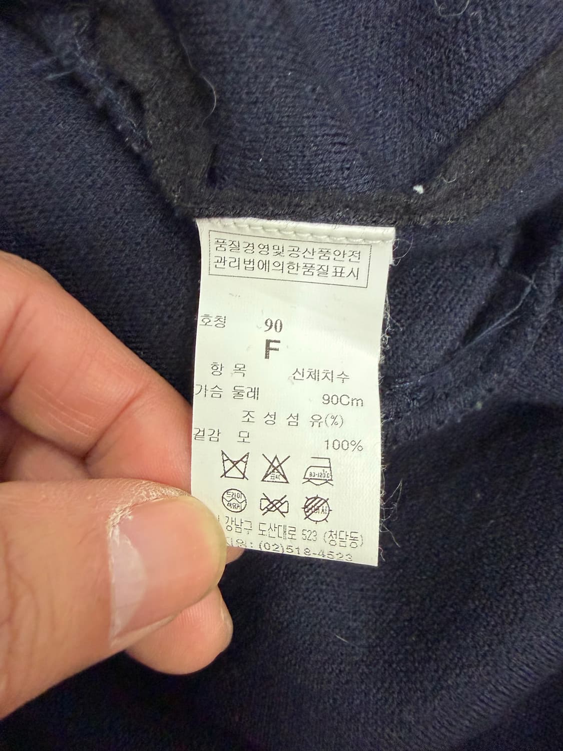 정품) TIME 타임 한섬 블랙 벨티드 롱 원피스 90F 상품이미지7