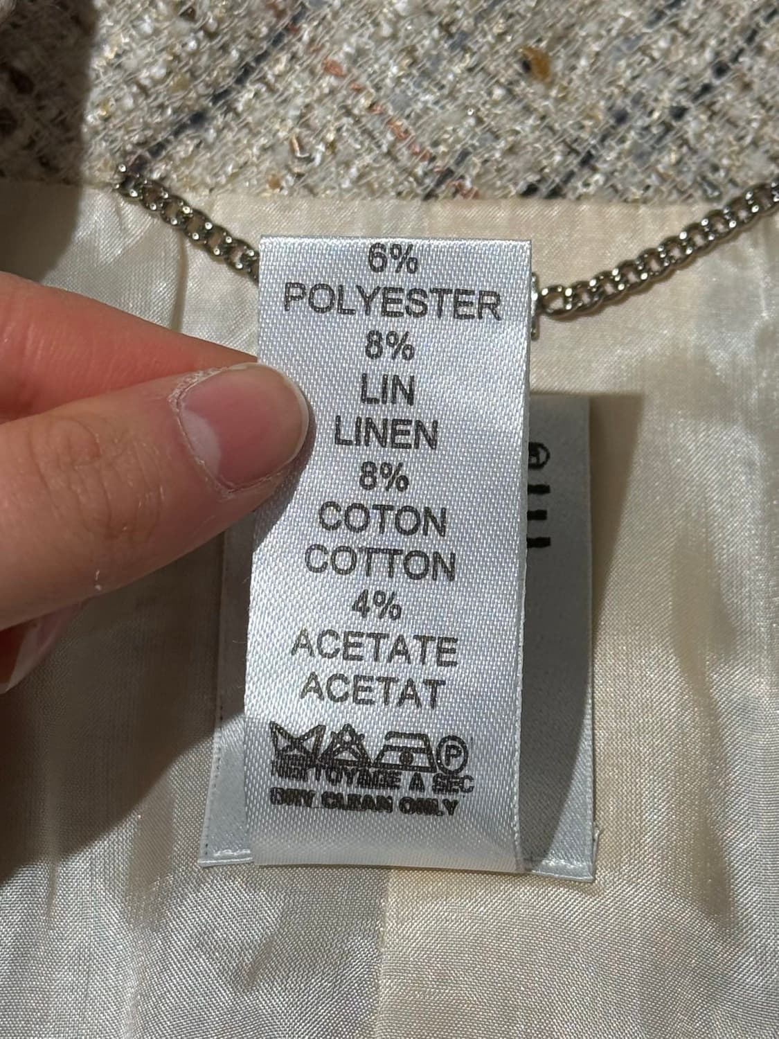 셀린느 베이지 트위드 레인 울 블렌드 블레이저 자켓 상품이미지8