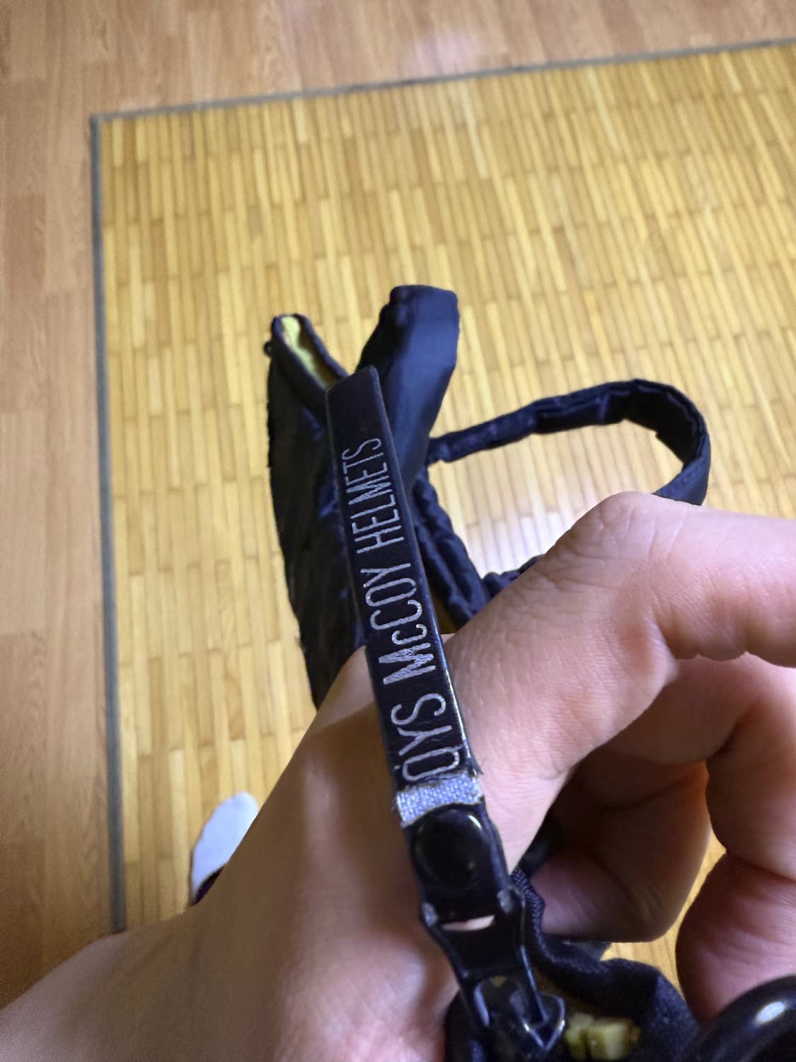 토이즈맥코이 헬멧백 상품이미지3