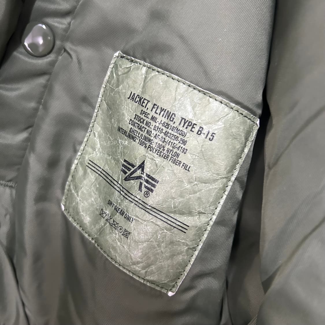 (L) 알파인더스트리 ma-1자켓  상품이미지10