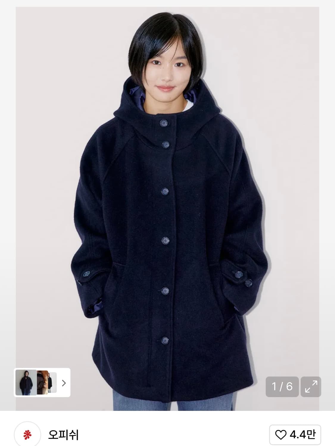 오피쉬 리치 울 하프코트 네이비 상품이미지1