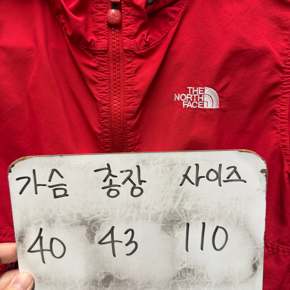 노스페이스 바람막이 점퍼 110 상품이미지4