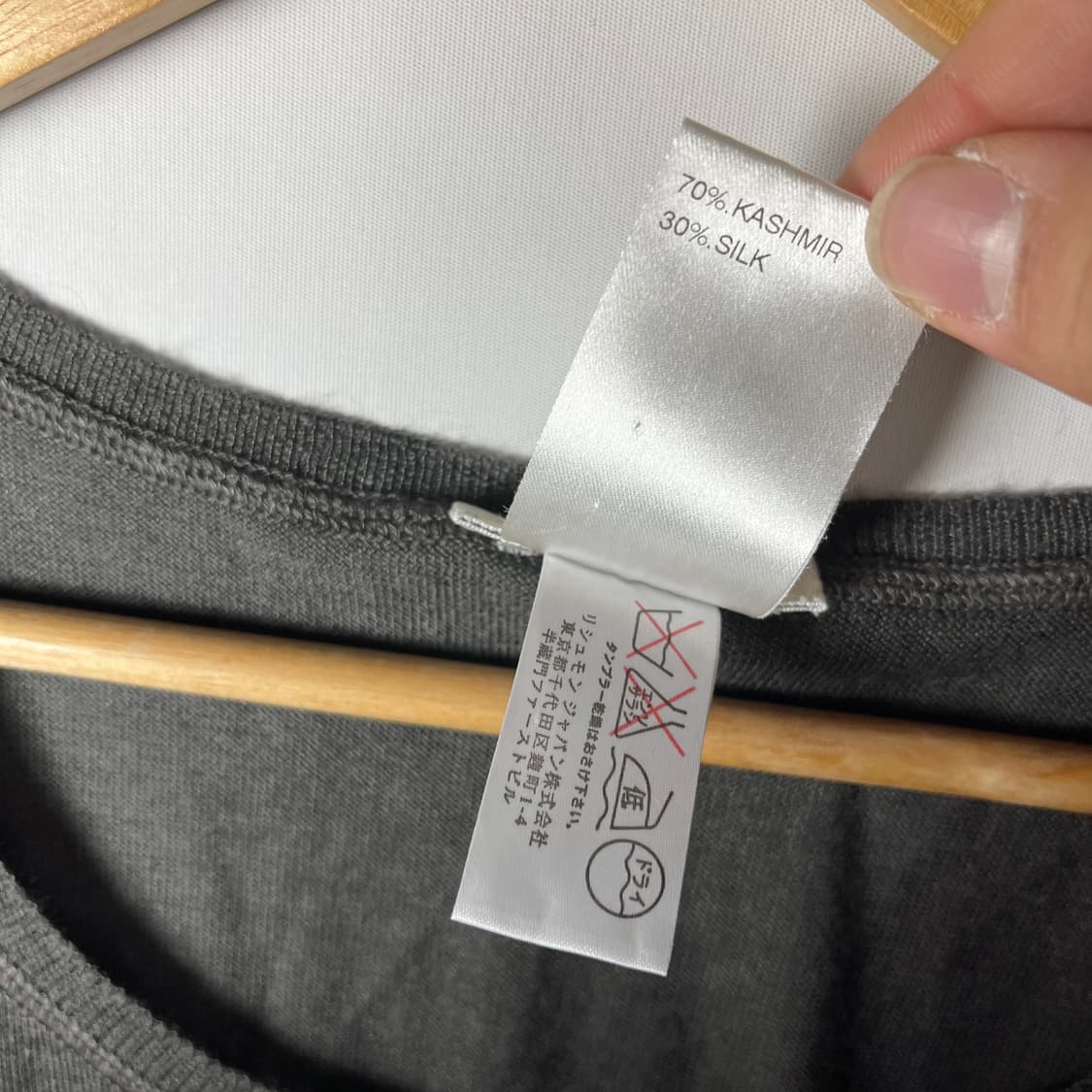 [Chloe] 끌로에 캐시미어 실크 베스트 상품이미지6