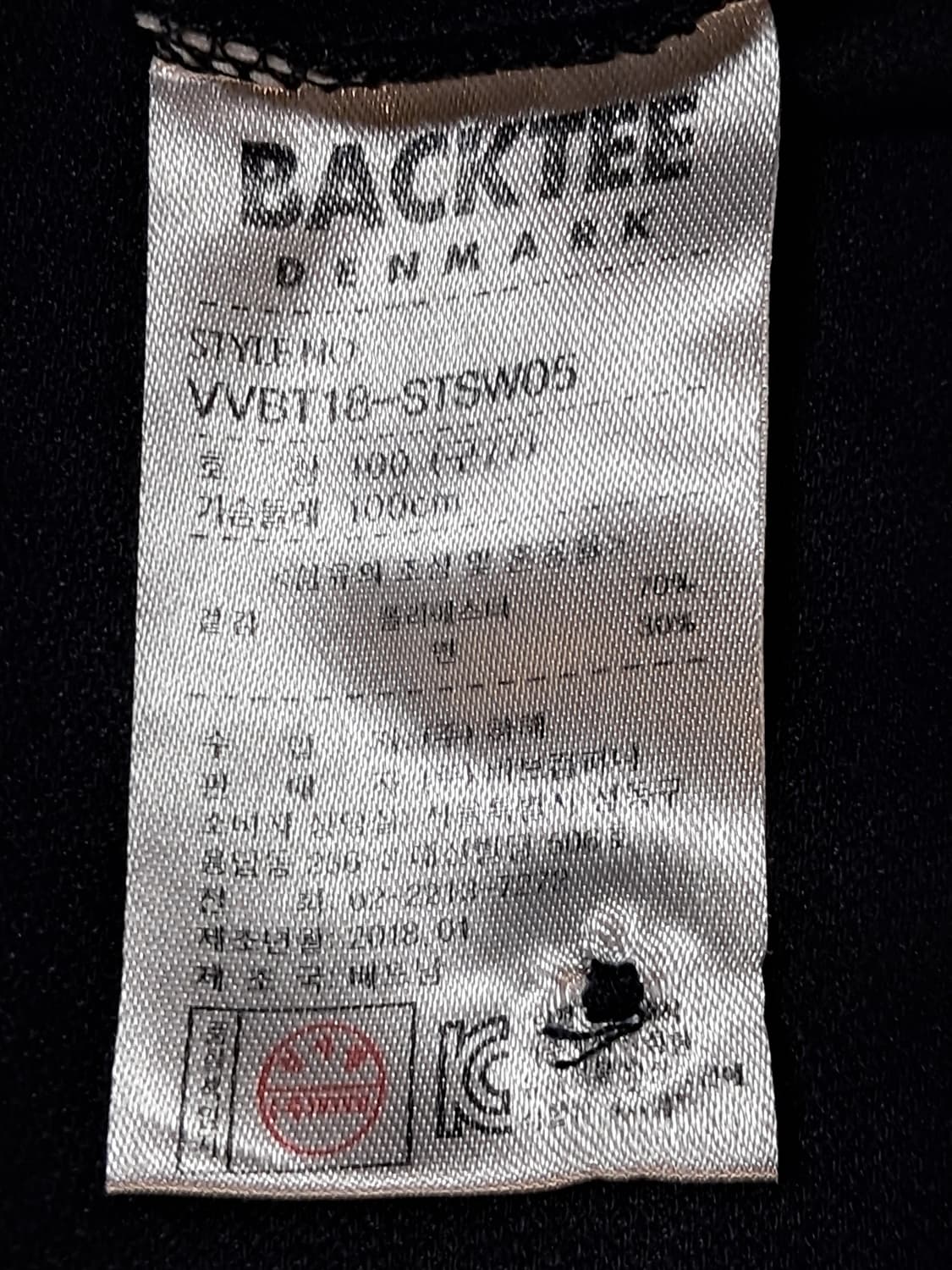 백티 여성 긴팔티 100 상품이미지10