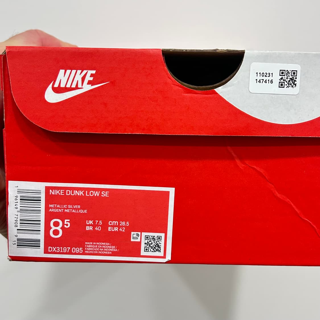 (새상품) 나이키 덩크 로우 메탈릭 실버 265 상품이미지2