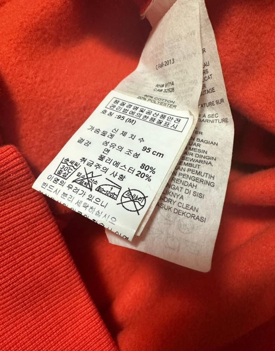 A|X 아르마니 익스체인지 약기모후드집업 상품이미지8