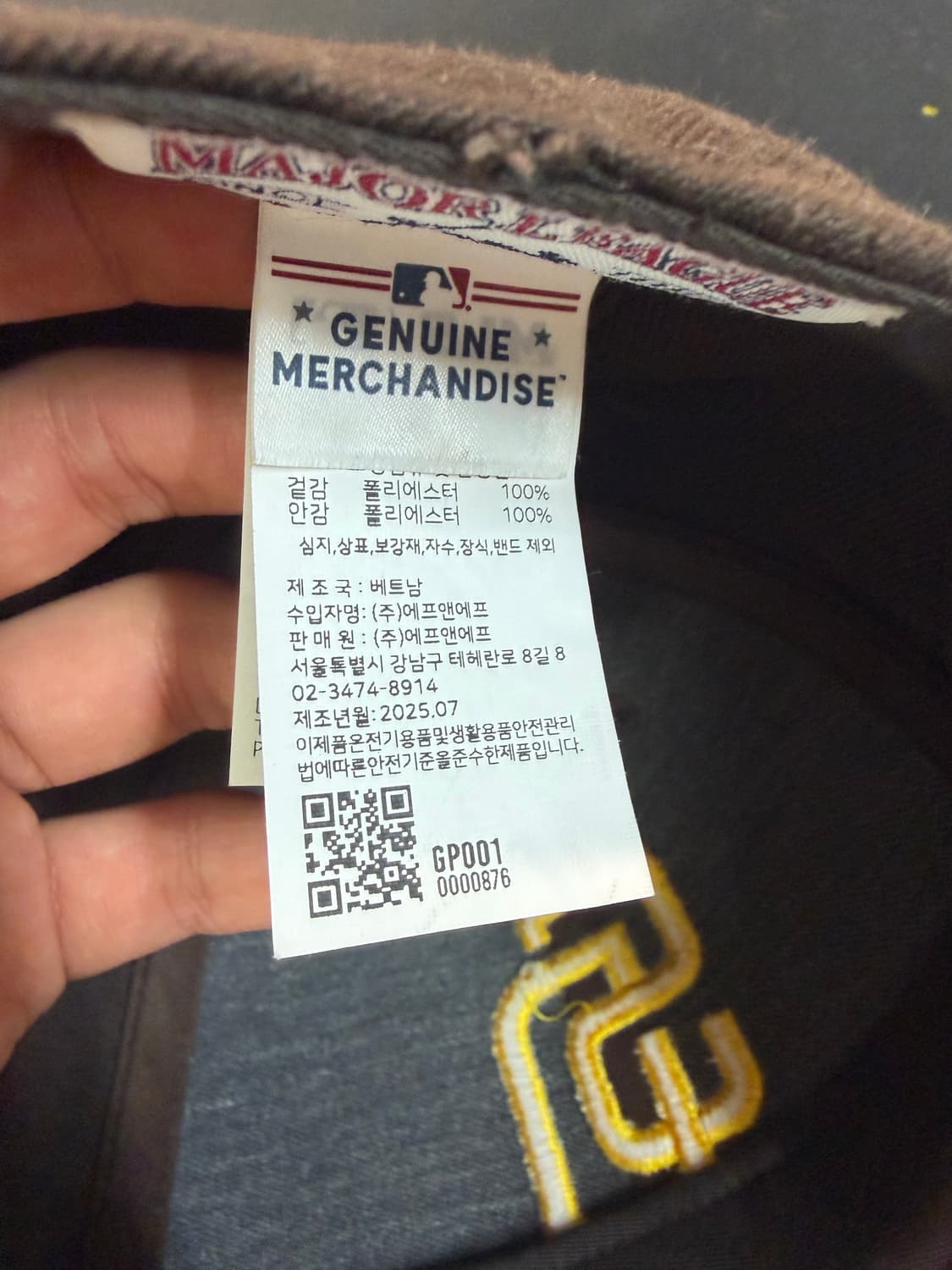 MLB 브라운 모자  상품이미지2