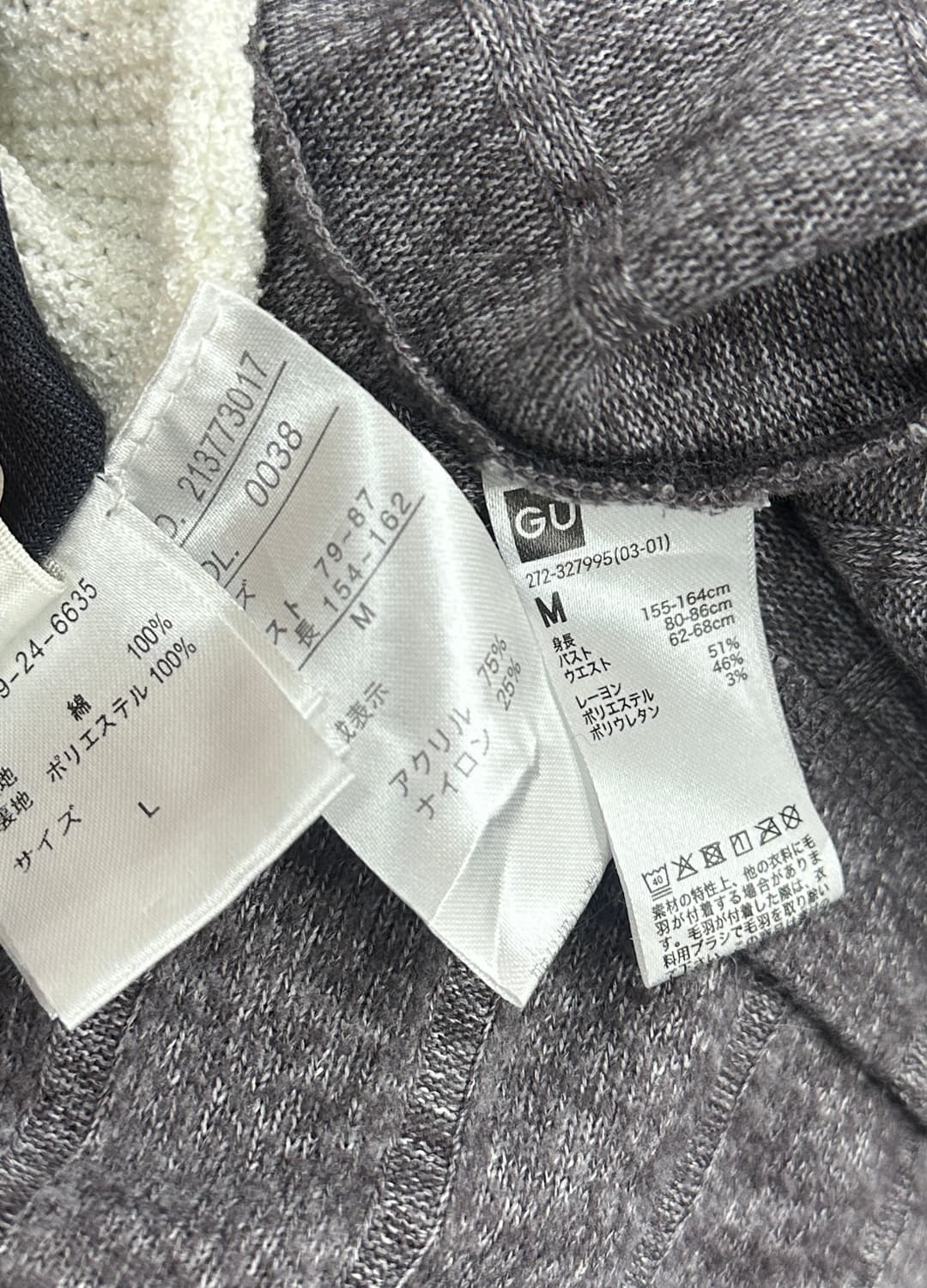 💐하구미의 크로셰 코디세트💐 플라워 스커트 레이어드 모리걸 히피  상품이미지10