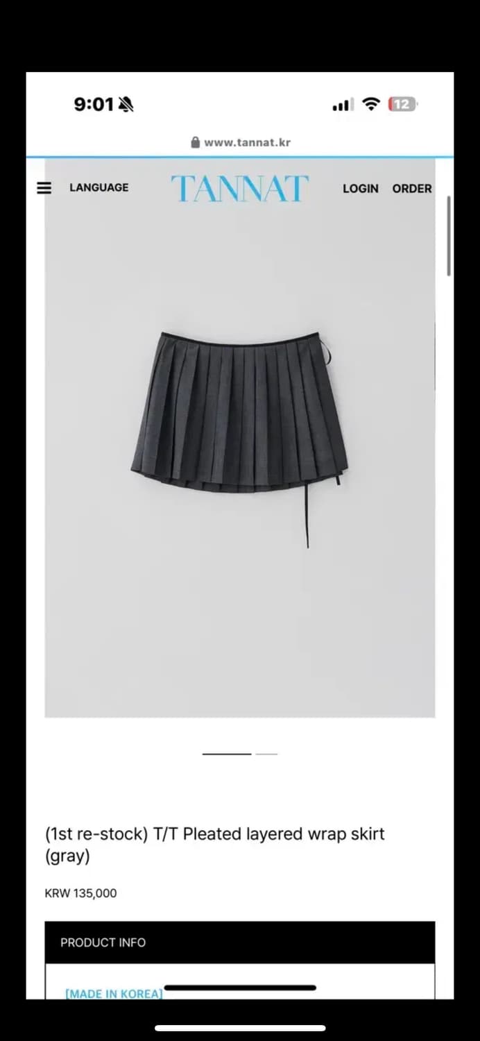 타낫 tannat 플리츠 레이어드 랩 스커트 m사이즈 상품이미지2