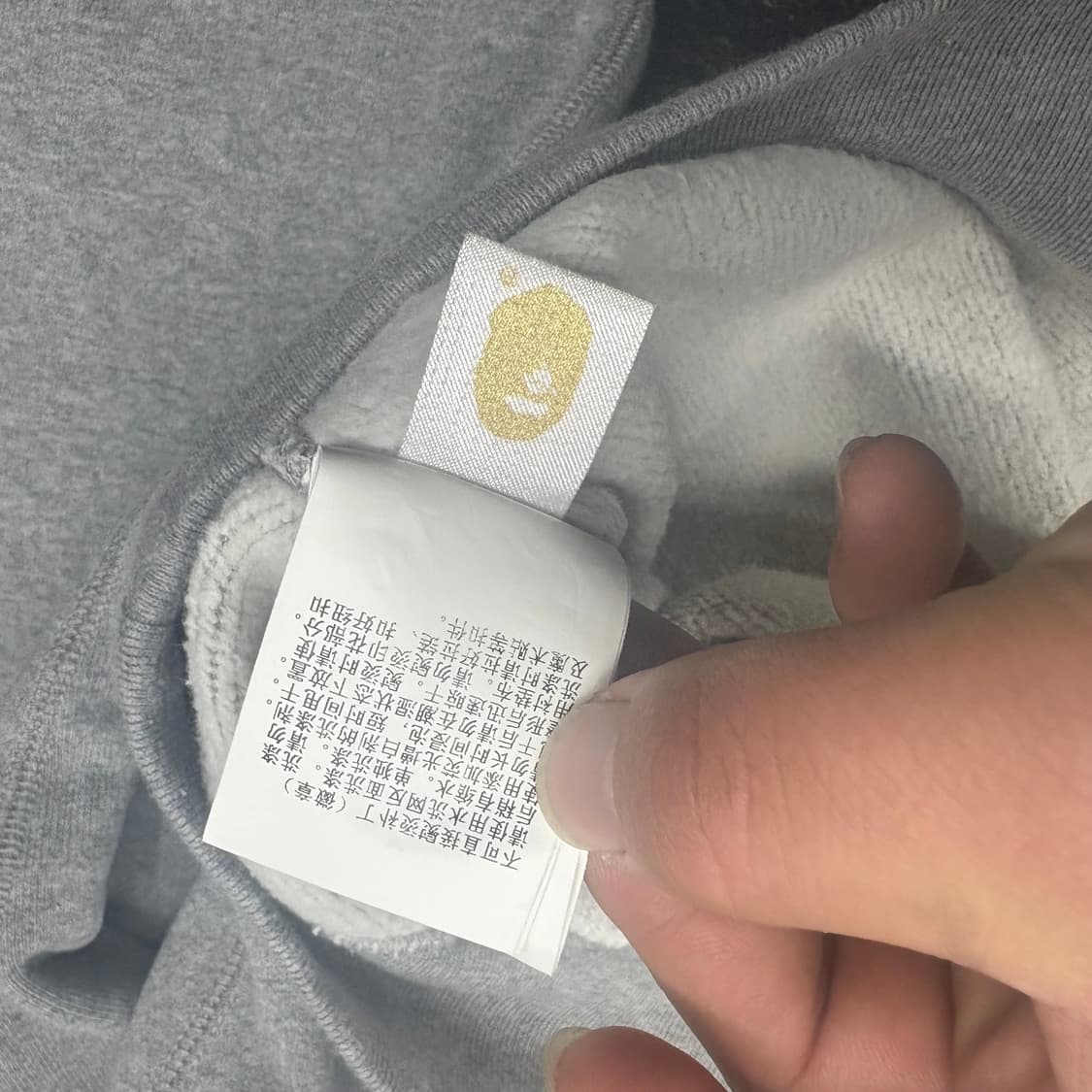 (100)베이프타이거풀후드집업 상품이미지8