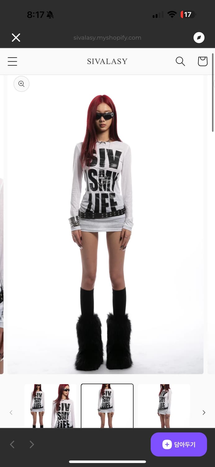 sivalasy 롱 슬리브 상품이미지1