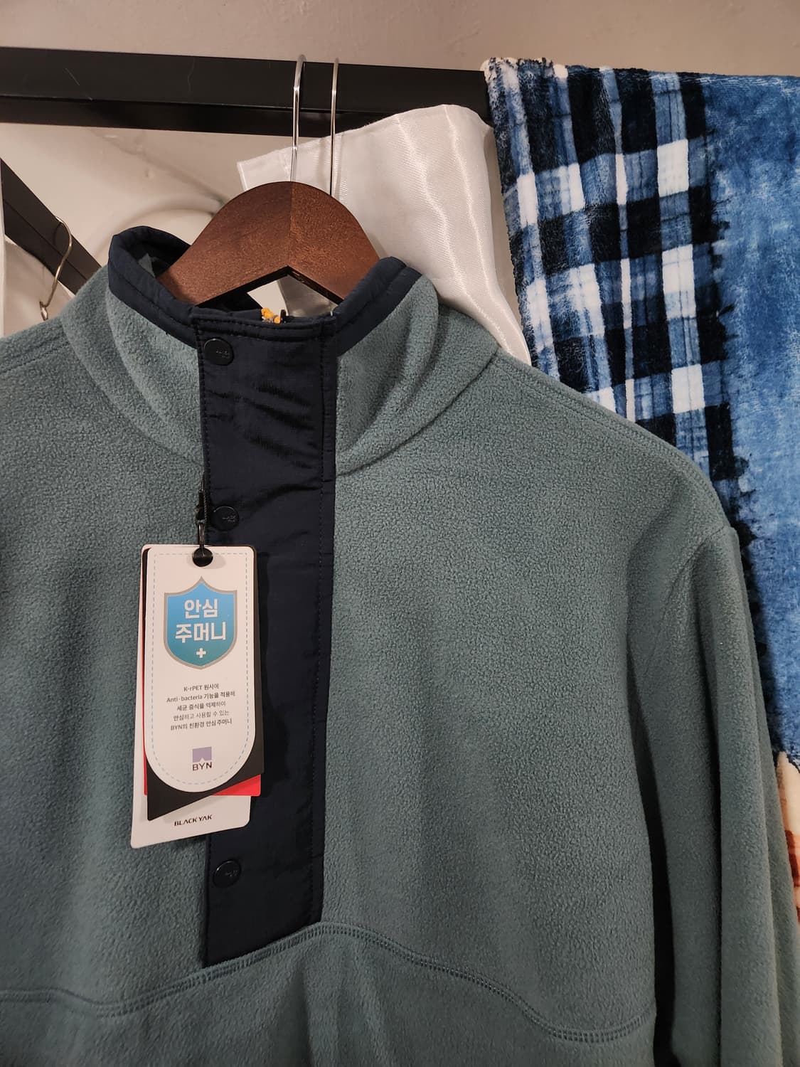 블랙야크 플리스 (L) / 파타고니아 신칠라 상품이미지2