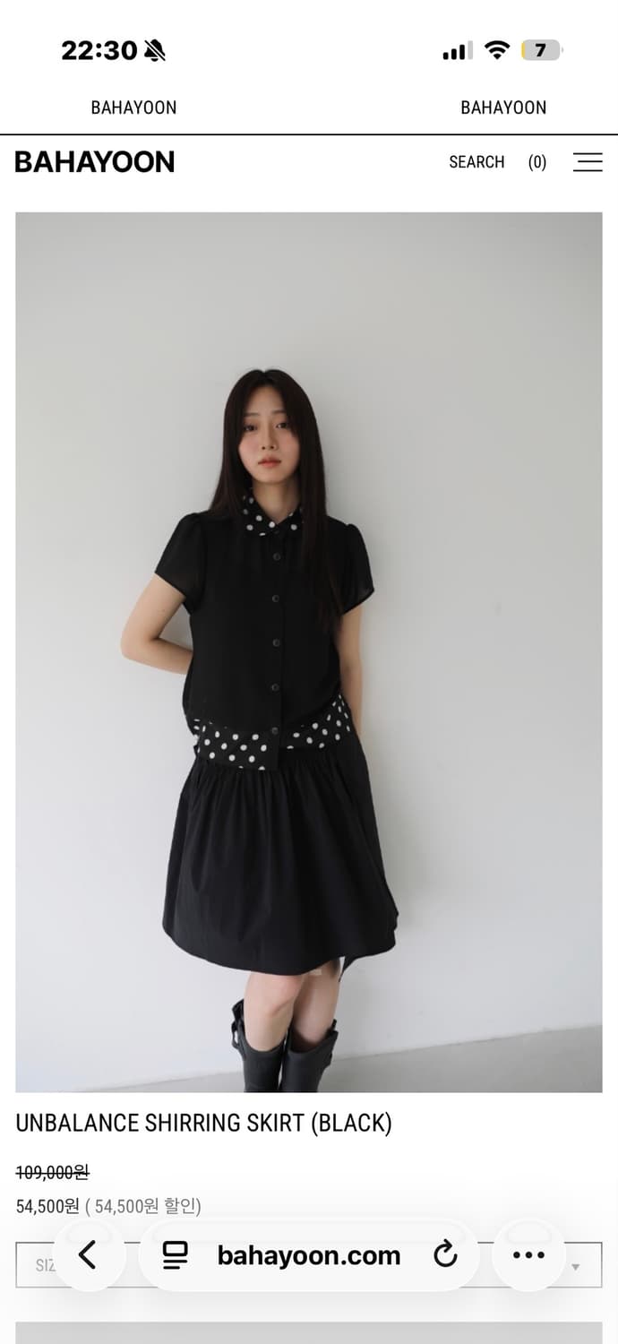바하윤 UNBALANCE SHIRRING SKIRT 상품이미지1