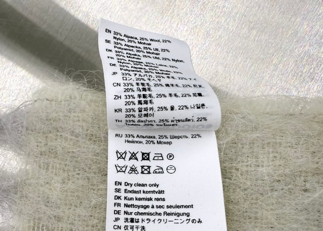 아크네 스튜디오 모헤어 체크 머플러 상품이미지6