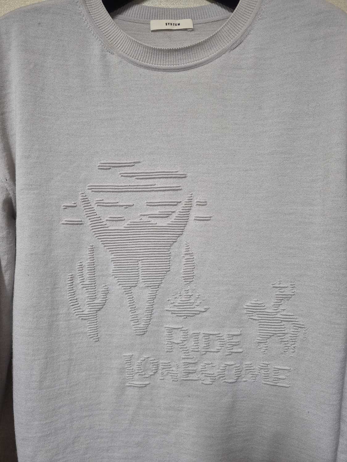 시스템 그래픽 자카드 니트 상품이미지3