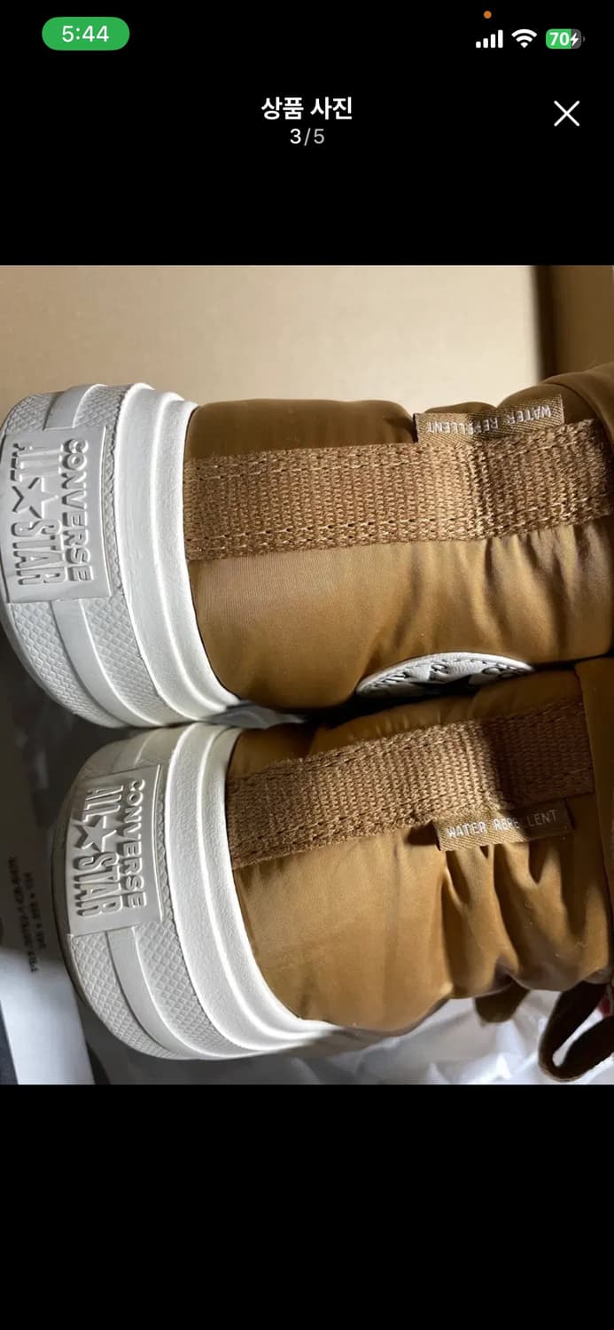 컨버스 척테일러 올스타 엘리먼츠 부츠 인센스트 240 상품이미지3