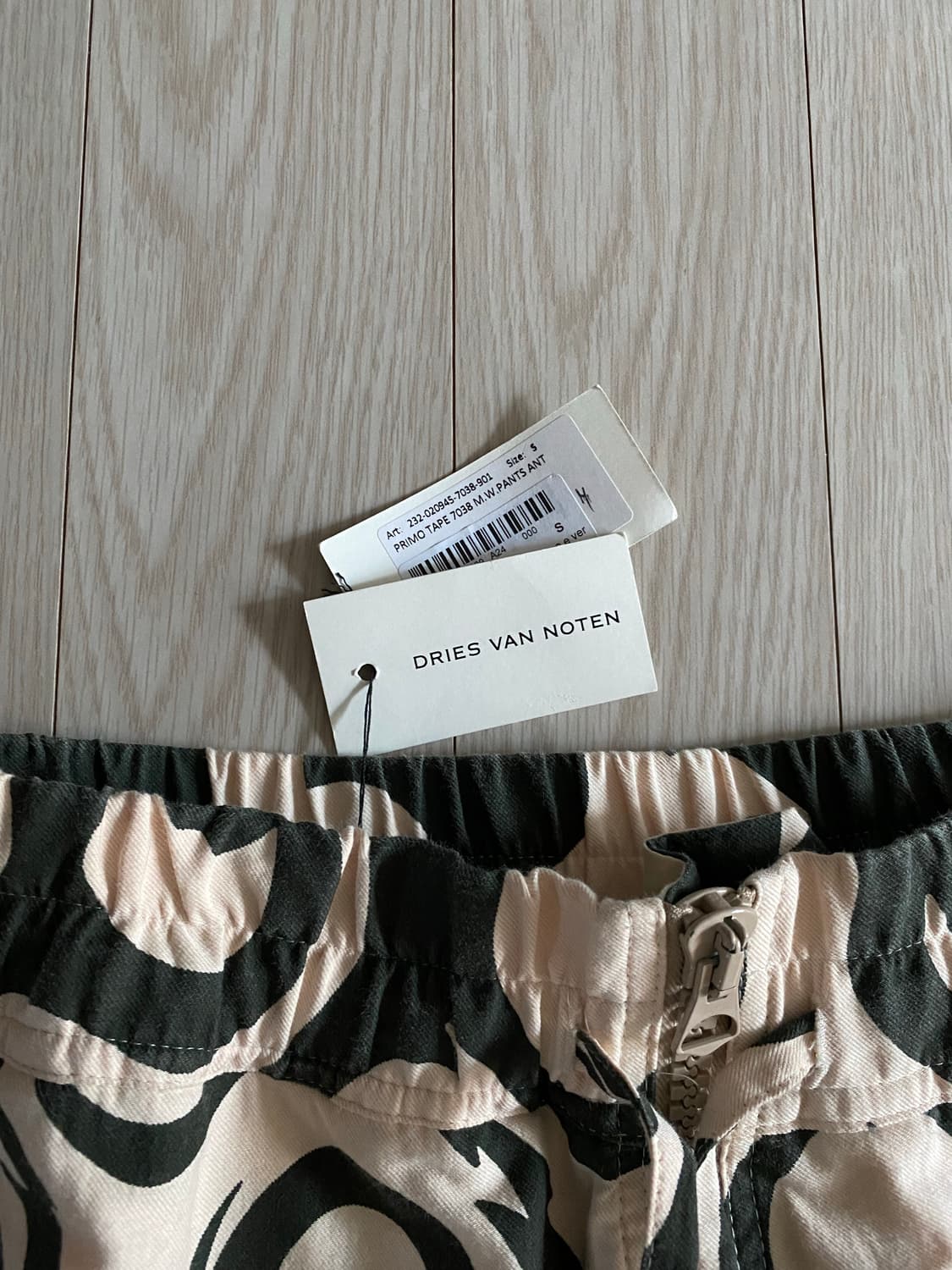 [S] 드리스 반 노튼 primo 카고 팬츠 사이키델릭 패턴 상품이미지5