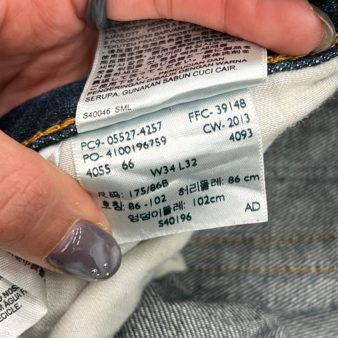 리바이스 527 데님 팬츠 r2892 상품이미지6