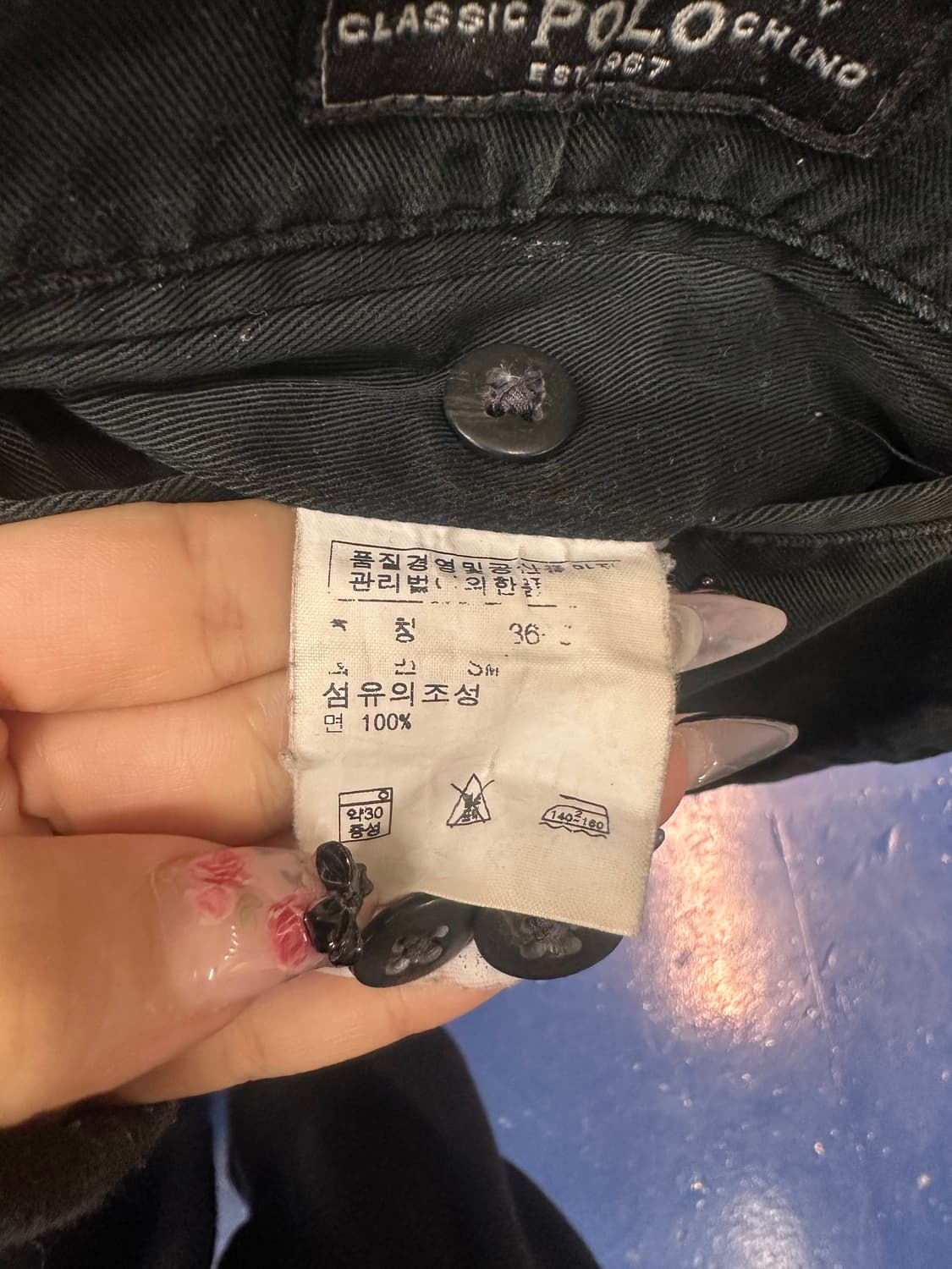 Prl폴로 랄프로렌 블랙 치노팬츠 상품이미지7