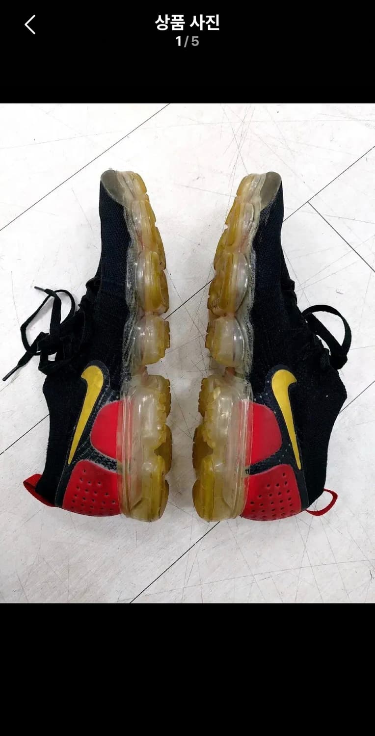 나이키 배이퍼맥스 280 상품이미지1