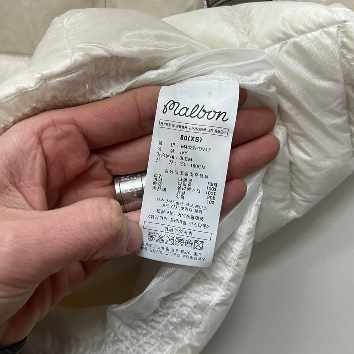 MALBON 말본 골프 보아 플리스 넥 슬림 다운 베스트 국내 매장 XS 상품이미지4