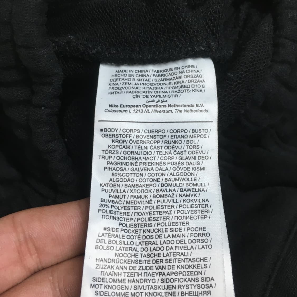 나이키 스웻팬츠 DD14 상품이미지5