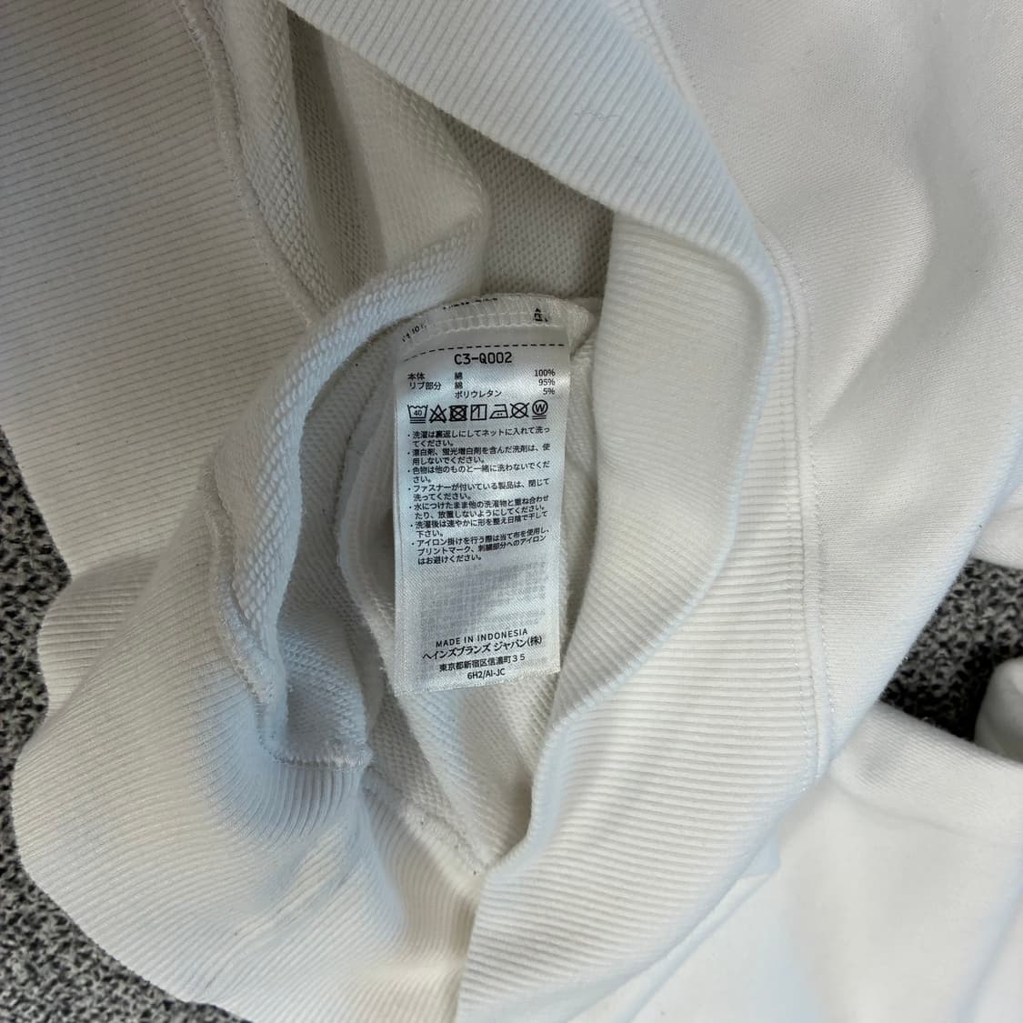 <챔피온 빅 로고 화이트 맨투맨> No.1532 상품이미지8