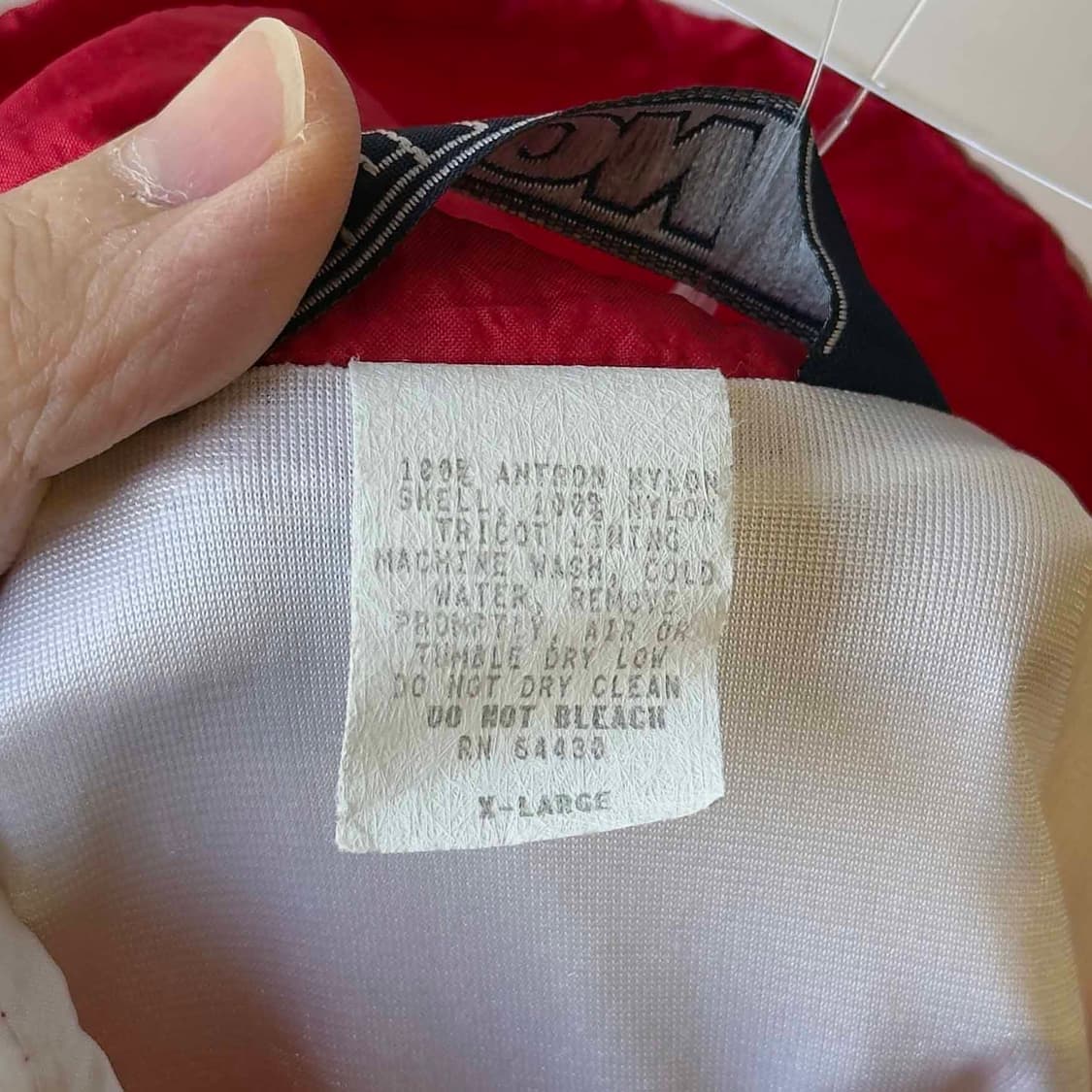 HILTON USA 피겨스케이팅 바람막이 상품이미지4