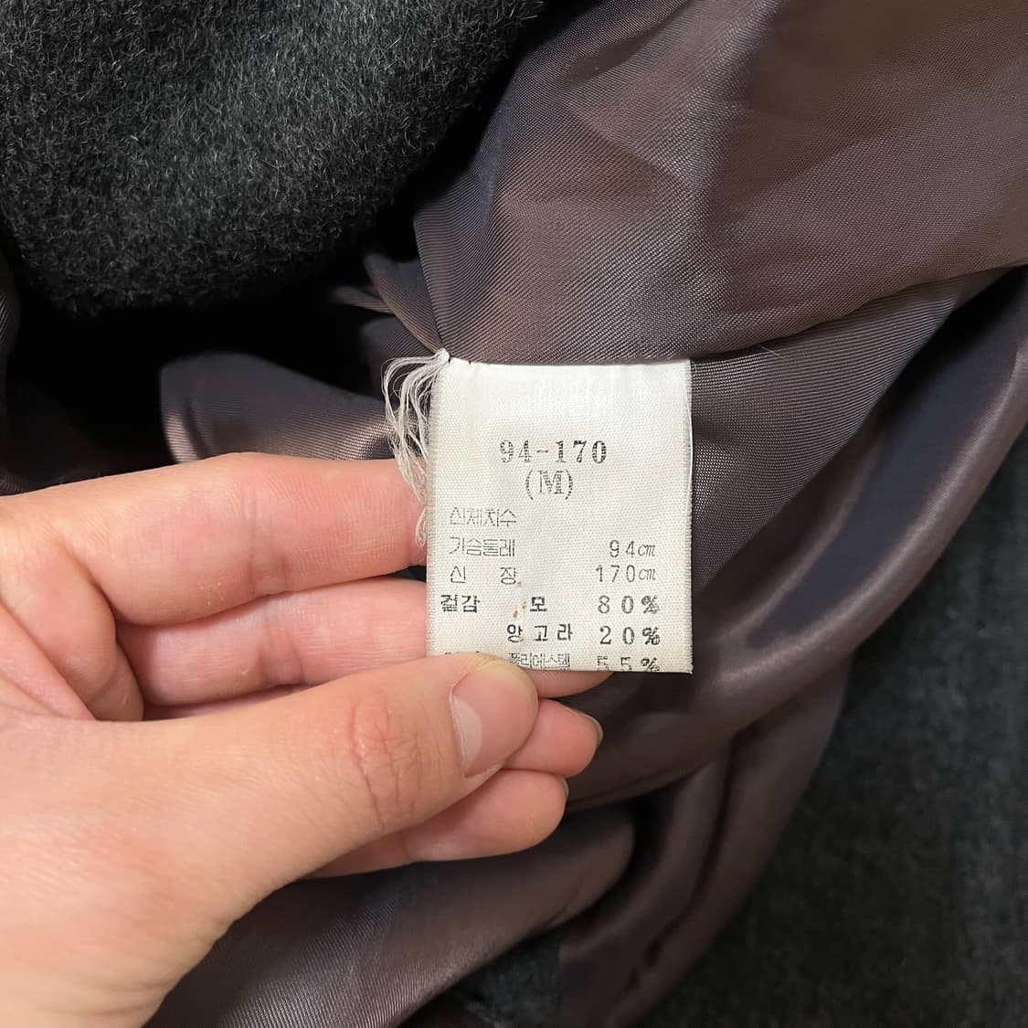 런던포그 누빔안감 앙고라 트렌치코트 M/95 상품이미지5