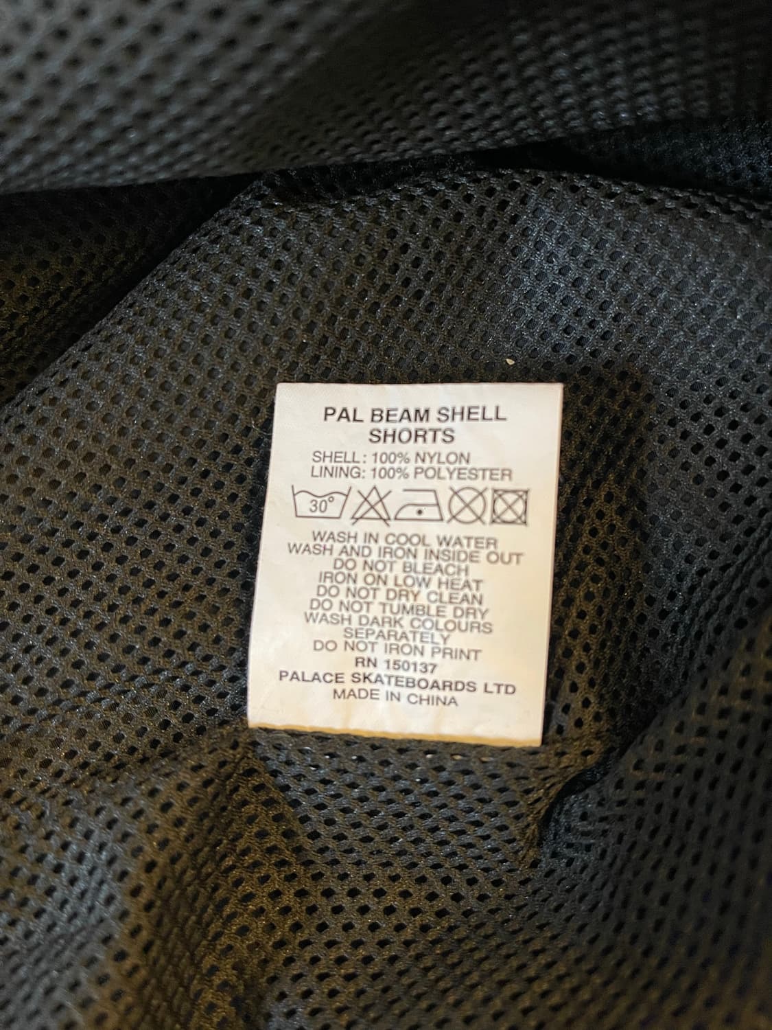 팔라스 트랙 반바지 쇼츠 XL 상품이미지10