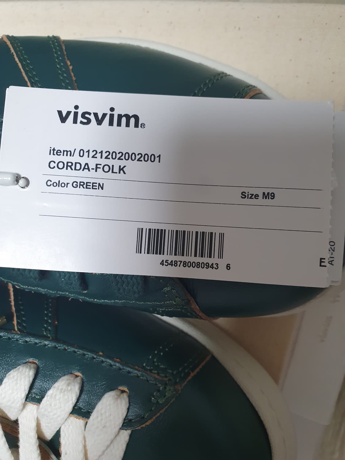 [M9] 21AW 비즈빔 코르다 포크 레더 그린 새제품 팝니다 상품이미지5