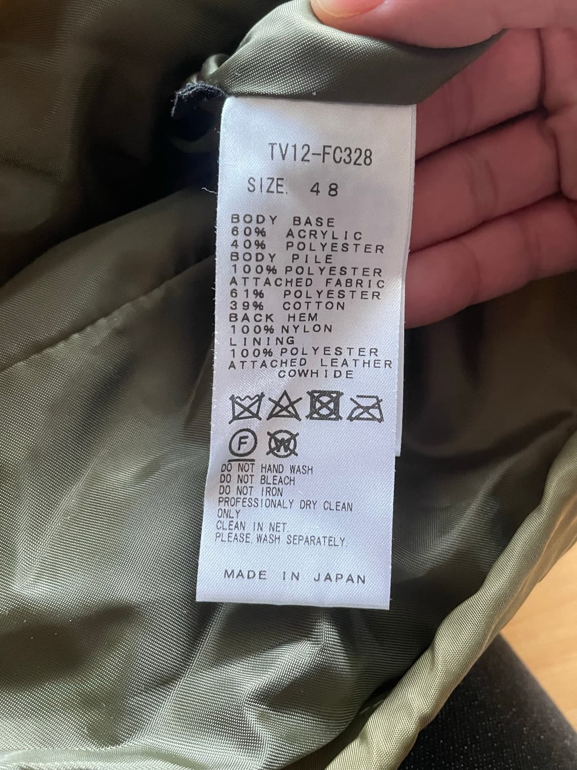 토가 브릴리스 헤비 플리스 자켓 상품이미지6