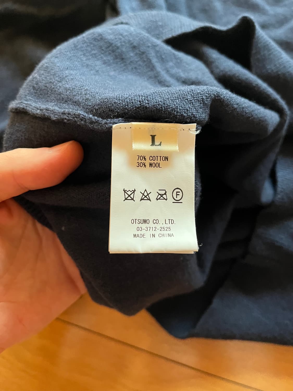 휴먼메이드 human made 하트 로고 니트 dry alls 상품이미지5