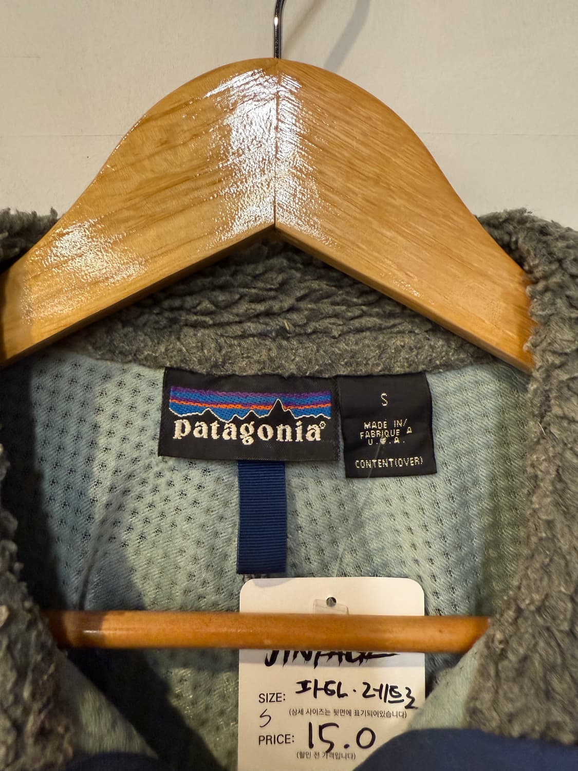 파타고니아 레트로 그레이 플리스 집업 상품이미지3