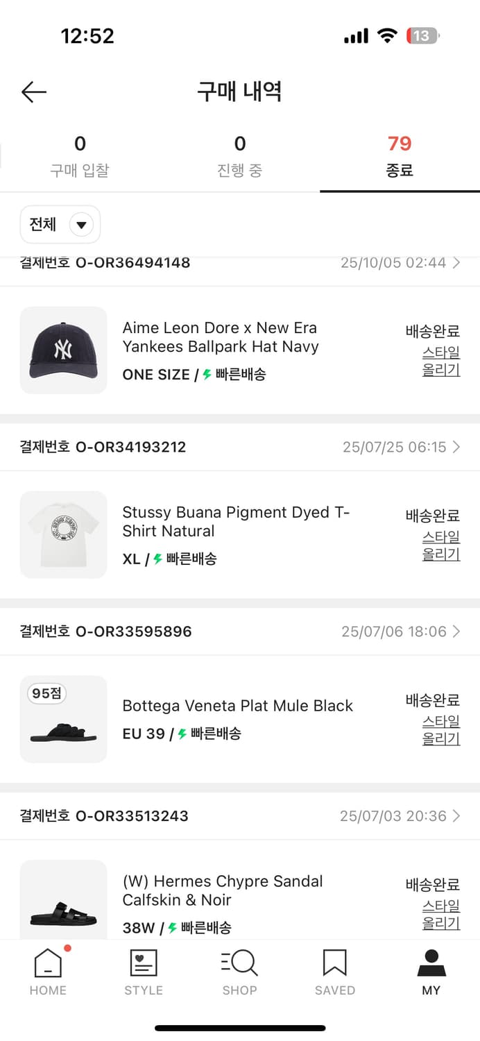 에메 레온 도르 x 뉴에라 양키스 볼파크 햇 네이비 상품이미지3