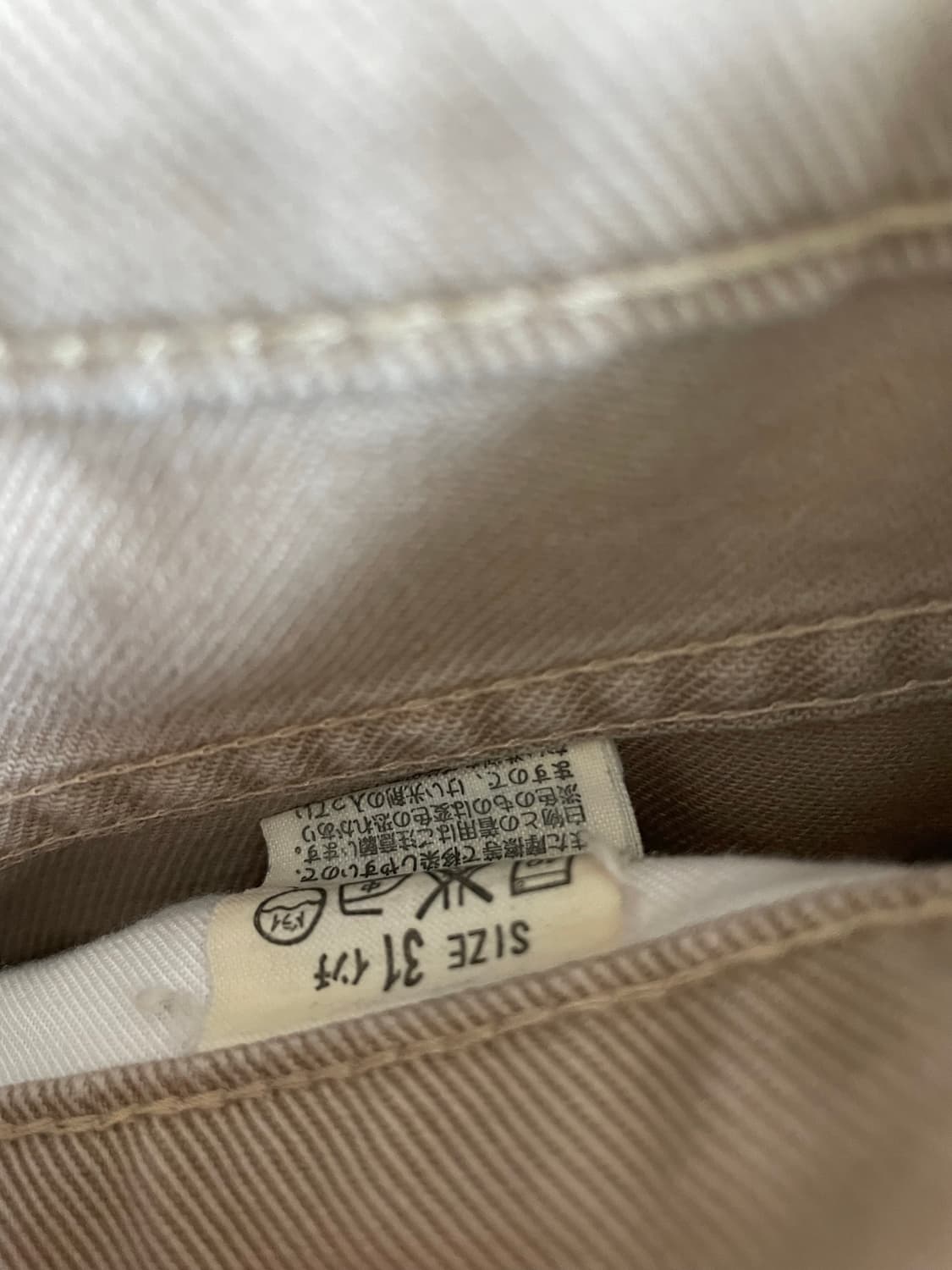 리바이스 517 플레어 팬츠 상품이미지6