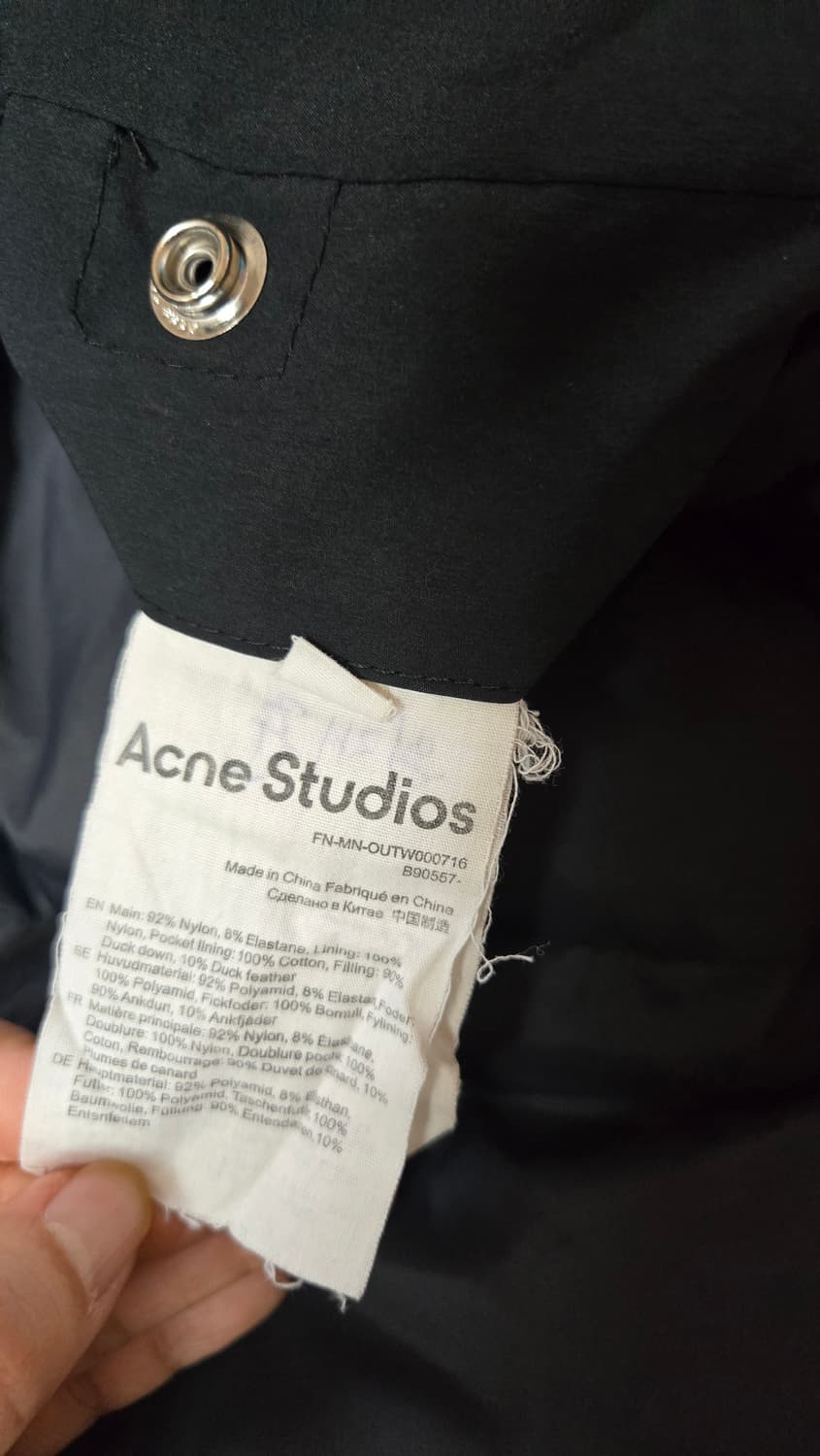 아크네스튜디오 블랙 패딩 50 상품이미지5