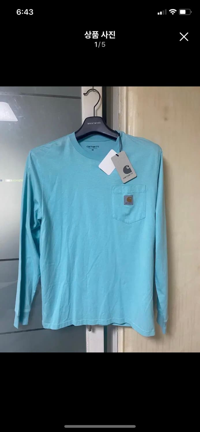 CARHARTT 칼하트 WIP 롱슬리브 M사이즈 새상품 상품이미지1