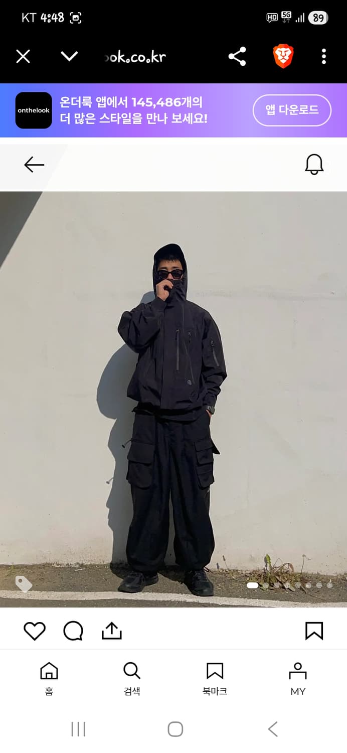 트러블메이트 3레이어 써밋 윈드브레이커 고프고어 자켓 m 상품이미지8