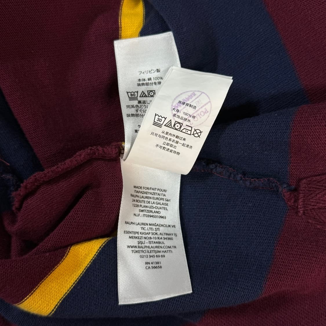 [S/매장판] 폴로 랄프로렌 럭비 셔츠 긴팔 스트라이프 상품이미지7