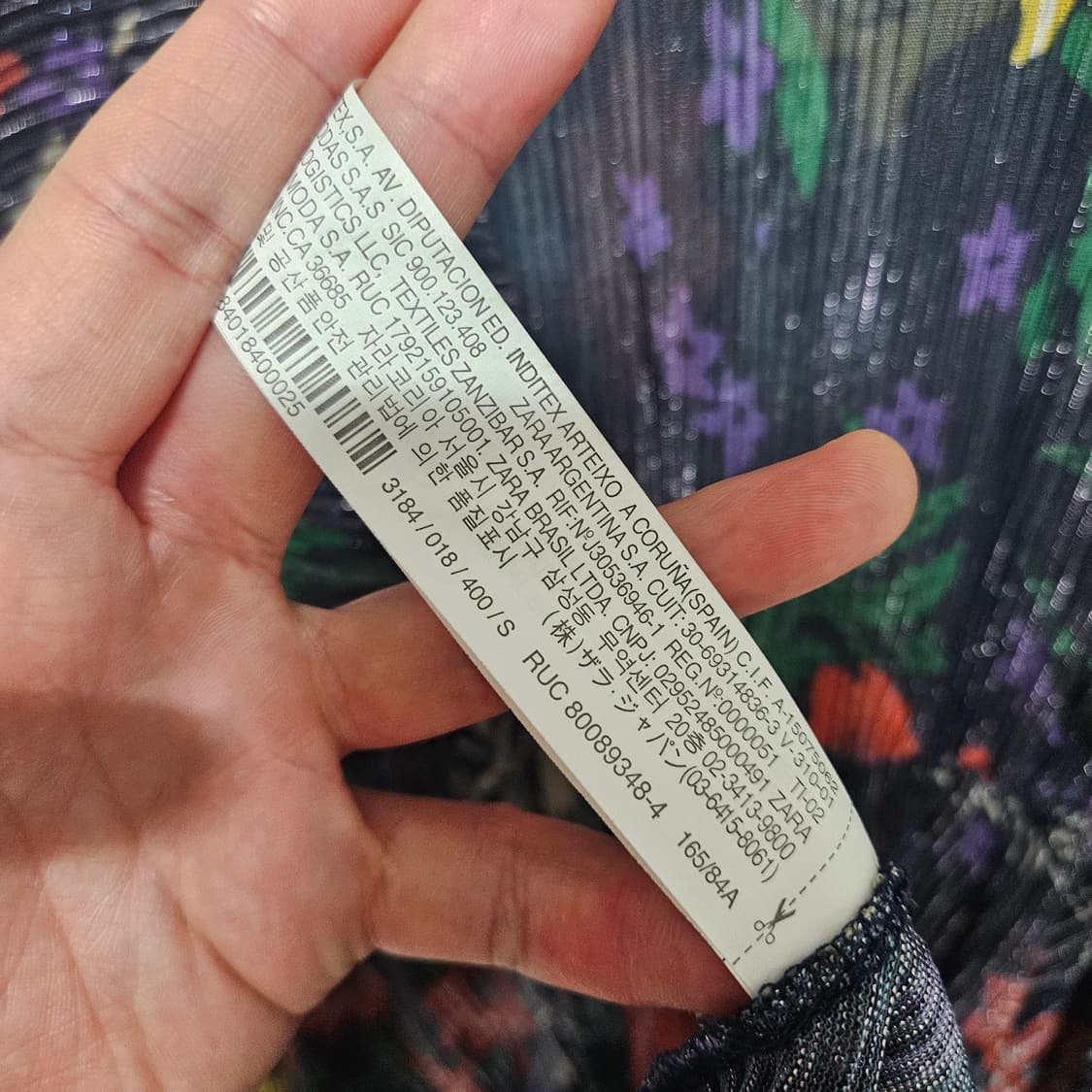자라 컬렉션 플라워 패턴 시스루 플리츠 드레스 롱 원피스 S 상품이미지7