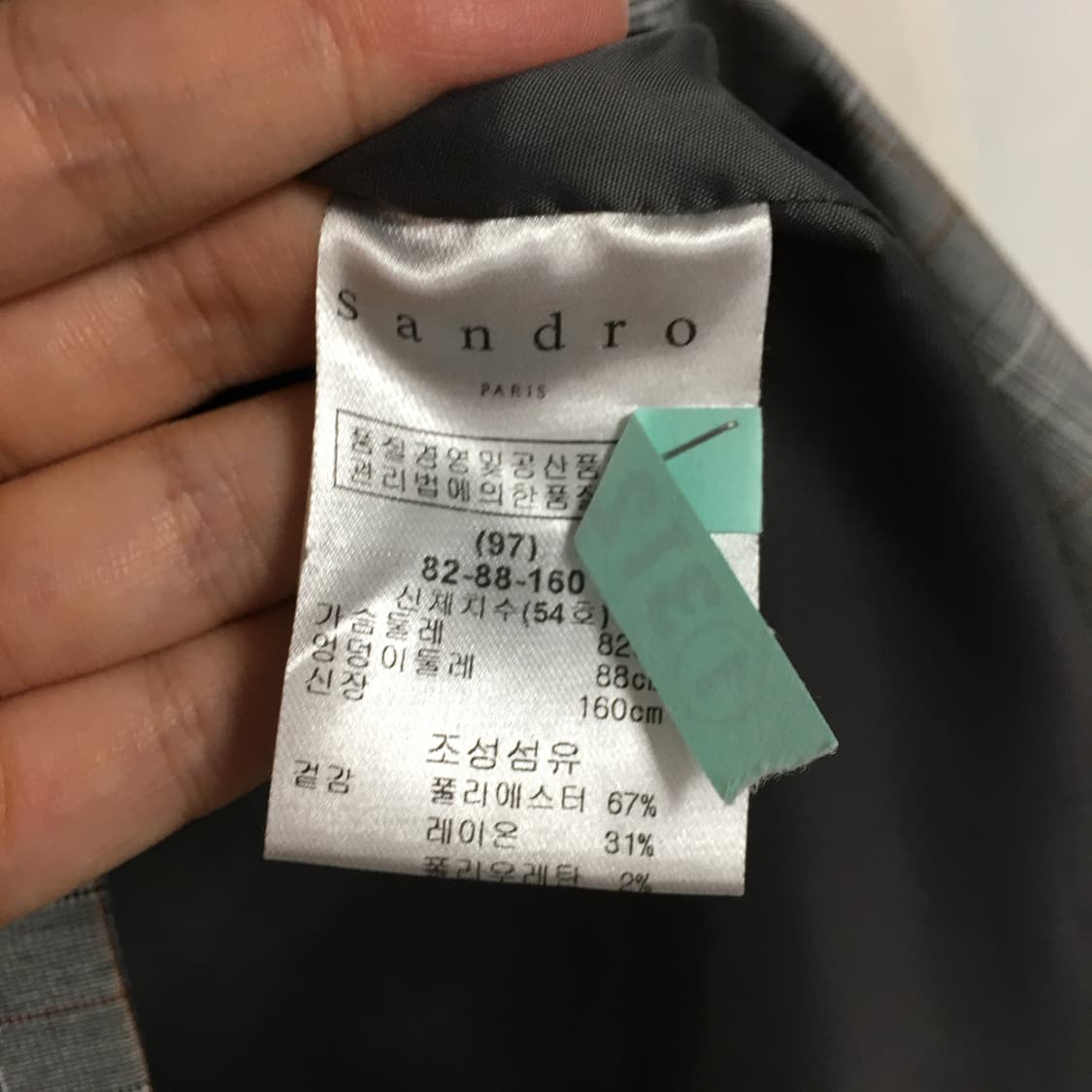 SANDRO 산드로 더블 체크 자켓 55 상품이미지4