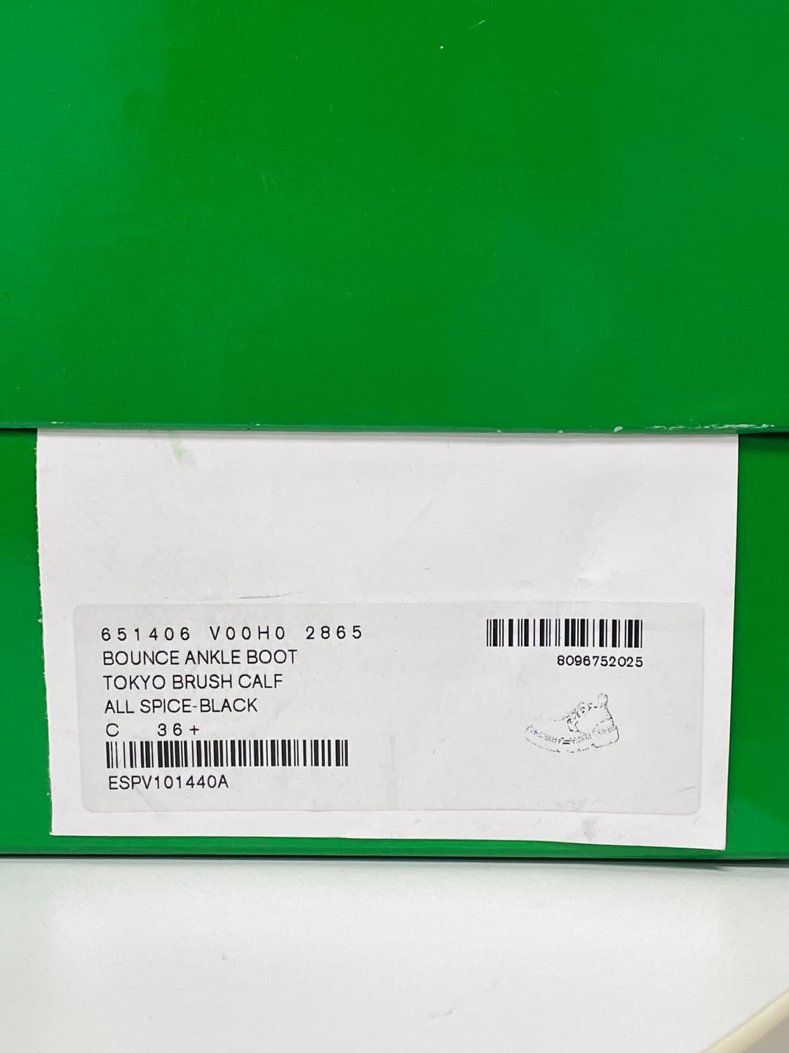 새상품 보테가 베네타 바운스 앵클 부츠 올 스파이스 36.5 사이즈 상품이미지10